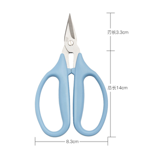 剪脚指甲剪刀灰指甲专用 精品工艺 高档尖嘴修甲脚趾甲沟炎剪子