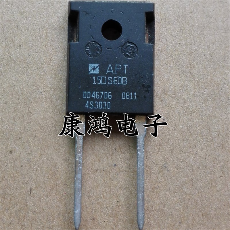 全新 APT15DS60B 15DS60B TO-247 快恢复整流管 15A/600V 可直拍