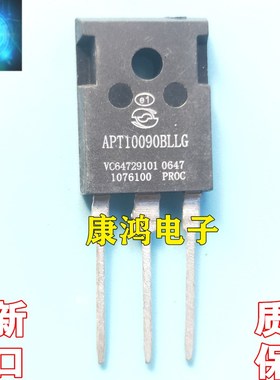 全新原装 APT10090BLLG 10090BLLG TO-247 MOS场效应管 12A/1000V