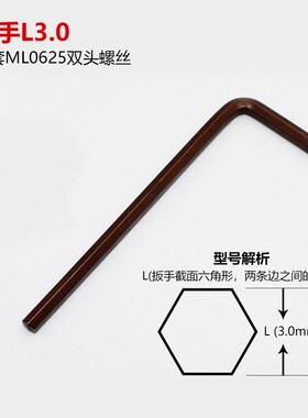 双头车刀杆S25R-MCLN12-L/S32R-MW08-R 95度内孔镗孔刀杆不含刀片