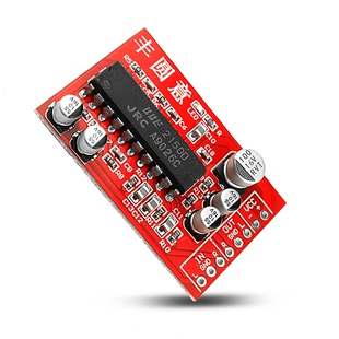 NJM2150音调板前级信号 JRC2150改善低音清晰度 BBE音效激励器