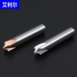 55度内R铣刀钨钢硬质合金立铣刀反R凹圆弧倒角刀R1R2R3R4R5R6R7R8