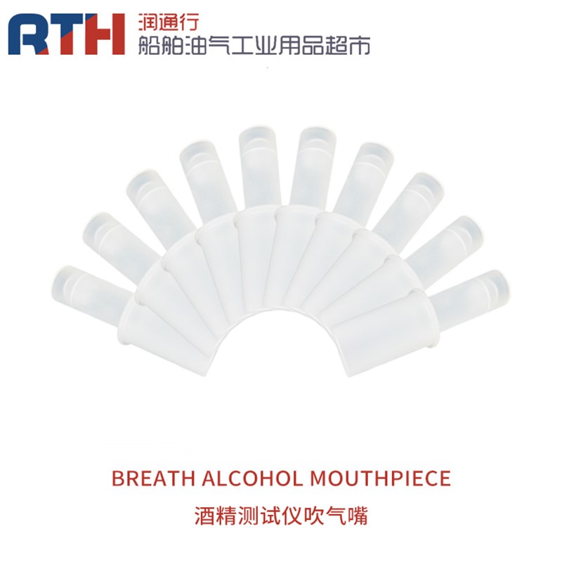 ALCOHOL MEASURING INSTRUMENTCE认证便携式酒精测试仪AL6000
