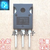 IRFP3710PBF 100V IRFP3710 全新 57A MOS场效应管 可直拍
