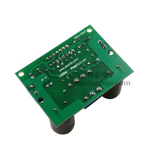 TDA7294单声道功放板 100W超大功率 超宽电源 AC双12~32V
