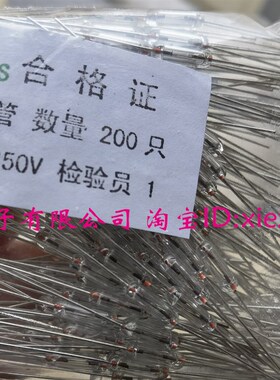 3*10mm F0.5A 1A 2A 3A 5A/250V带引线全玻璃保险丝玻封管 200/包