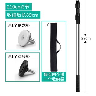 瓷砖顶高杆支撑杆伸缩顶杆可调节固定器磁砖顶高器贴瓷砖神器工具