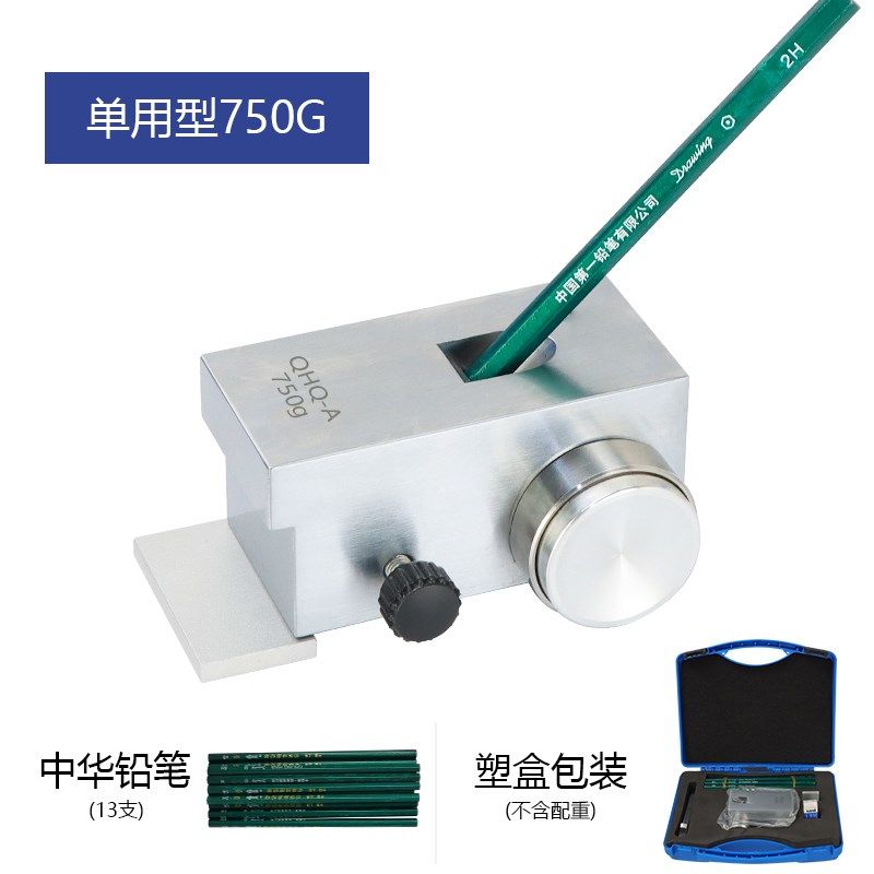 铅笔硬度测试仪手推式铅笔硬度计油漆漆膜漆面划痕硬度测试仪套装,工业油品/胶粘/化学/实验室用品,实验室漏斗,淘宝优惠券,粉丝福利购,淘宝优惠卷