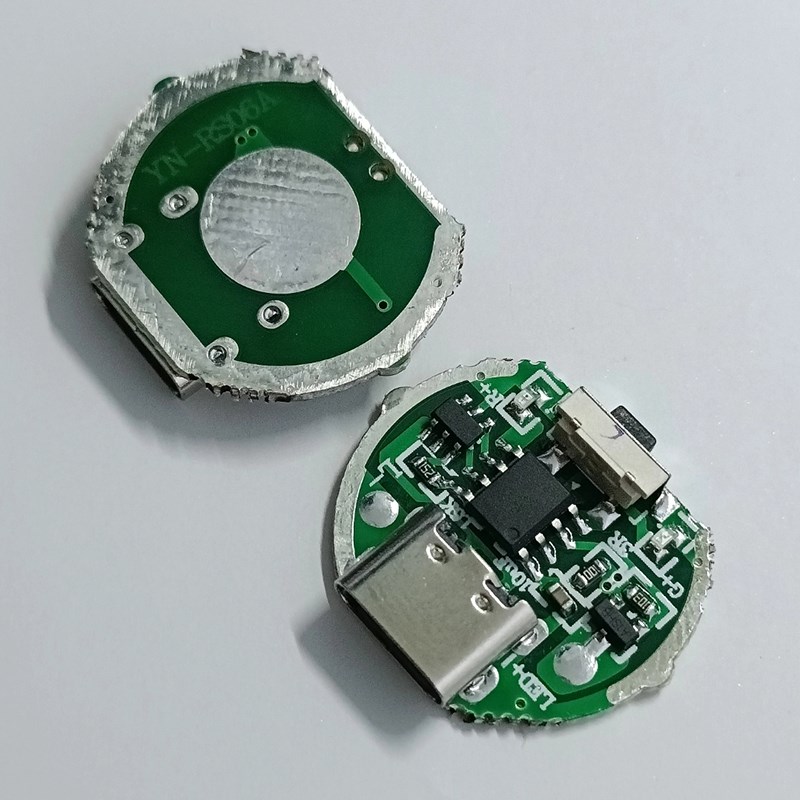 两档驱动板手电筒配件电路板线路板带开关充电一体板适合10瓦灯珠