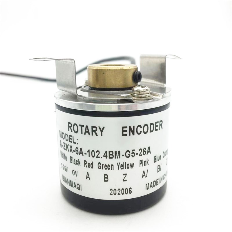 旋转编码器E6HZ-CWZ1X 360P/R 1000P/R 1024P/R 1200P/R 2000P/R