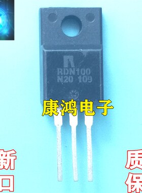 全新进口原装 RDN100N20 TO-220F MOS场效应管 10A 200V 质量保证