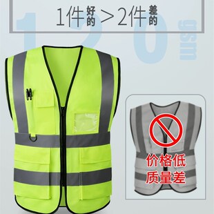 航空公司地勤民航机组人员反光背心国航南航东航机场工作反光马甲