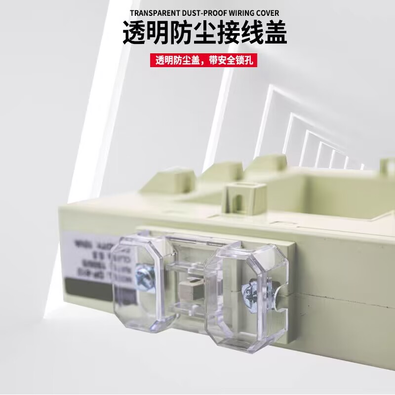 开启式电流互感器DP开合式BHK开口分D体式高精度计量互感器5000/5