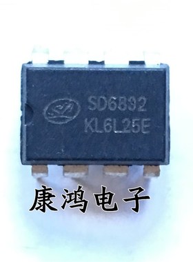 SD6832 DIP-8 开关电源块控制芯片IC 现货 质量保证 全新进口原装