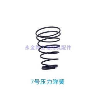 工业缝纫机配件 三针五线机器夹线器弹簧夹线压力 拷边车 绷缝机