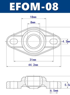 igus工程塑料轴承座EFOM/KSTM/SM-06 08 10 12 15 16 17 20 25 30