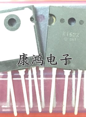 全新 2SK1527 K1527 TO-3PL MOS场效应管 40A/500V 质量保证 现货