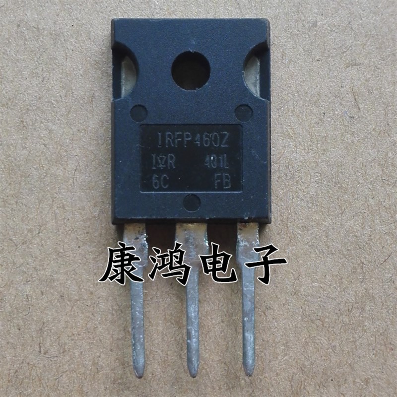 全新 IRFP460Z TO-247 MOS场效应管 20A/500V 可直拍