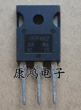 全新 IRFP460Z TO-247 MOS场效应管 20A/500V 可直拍