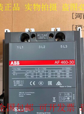 ABB接触器AF400-30-11/AF145/AF185/AF210/AF260/AF300/AF460现货