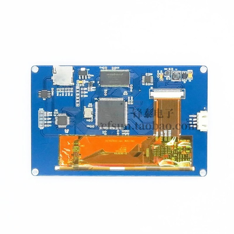 Nextion NX8048T050 5寸人机交互界面HMI 英文版内核