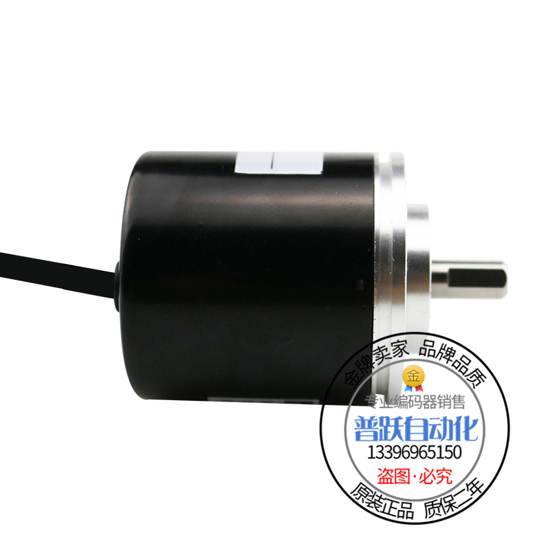 现货RVI50N-09BK0A3TN-01000倍加福旋转编码器外径50mm1000线