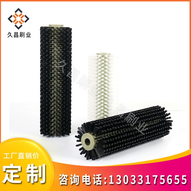 工业毛刷辊尼龙丝滚筒刷小型圆形清洗毛刷辊缠绕机械除尘圆柱刷