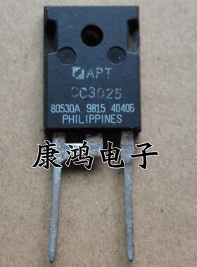 全新 CC3025 APTCC3025 TO-247 快恢复整流管 质量保证 可直拍