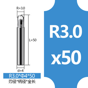 65度整体金属陶瓷圆鼻球头四刃平底立铣刀高光镜面超硬8 10 12mm