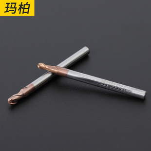 55度小数点球头铣刀钨钢钢用球刀球头数控合金铣刀圆头球形