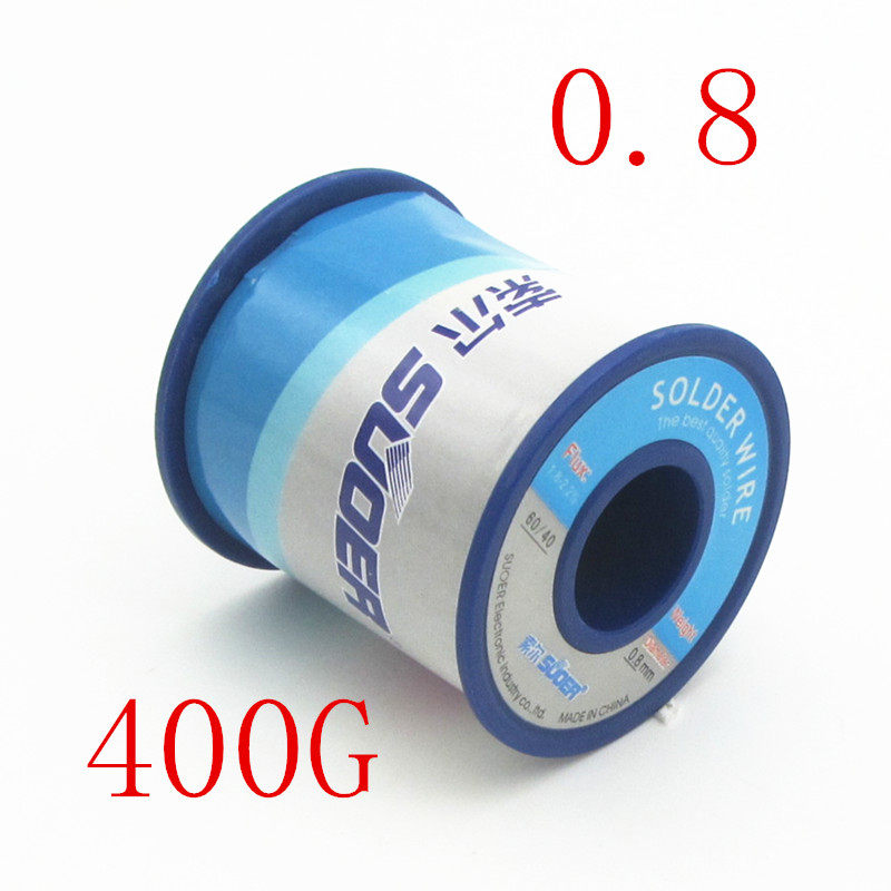 焊锡丝免清洗焊锡条高纯度焊锡0.8mm高亮度焊锡松香芯400G大卷1.0