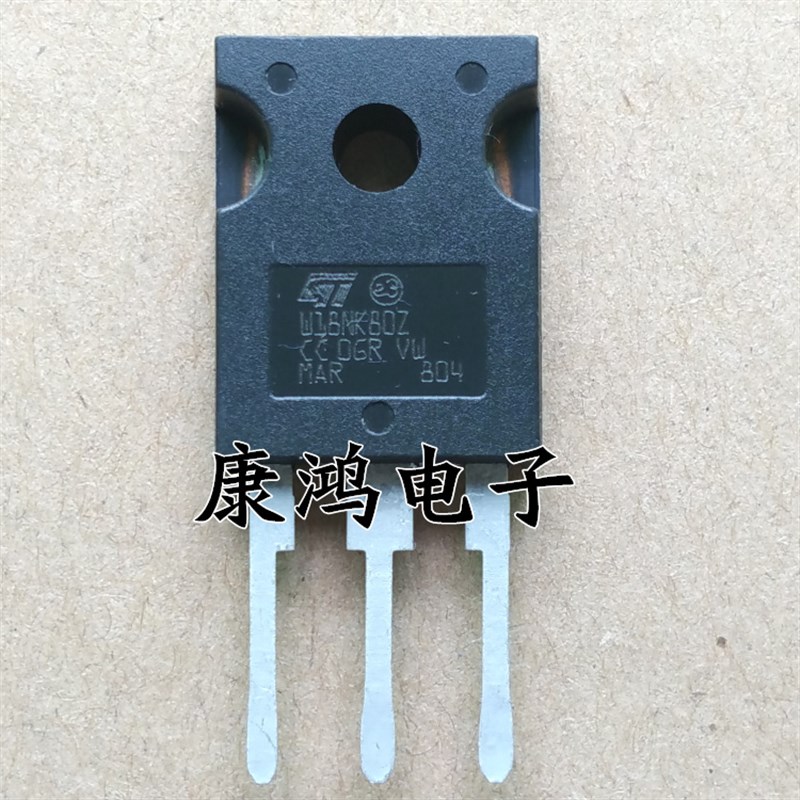 全新 W18NK80Z STW18NK80Z TO-247 MOS场效应管 18A/800V 可直拍