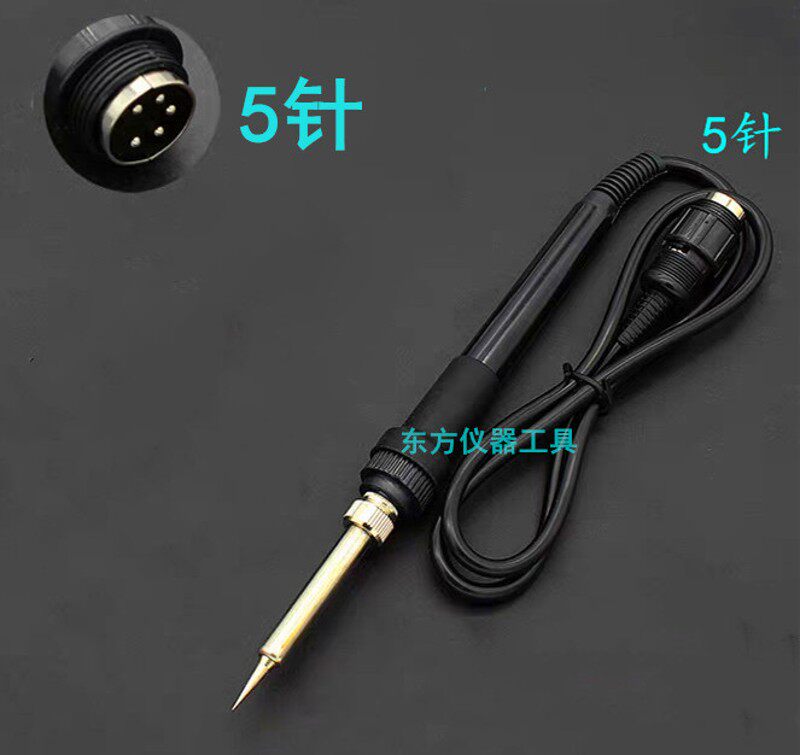 白光HAKD936焊台907手柄恒温烙铁配件三件套高温不锈钢套管套头咀