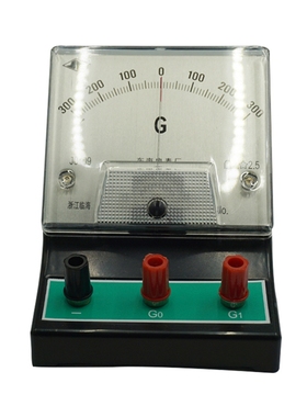 灵敏电流计300A检流计电流表G表J0409电学物理实验器材微安表