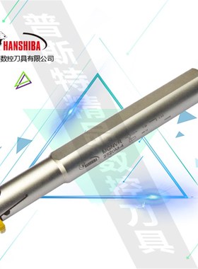 悍狮霸数控车刀/内径槽刀 MGNVR 2520M-2匹配的是克劳伊的刀片槽