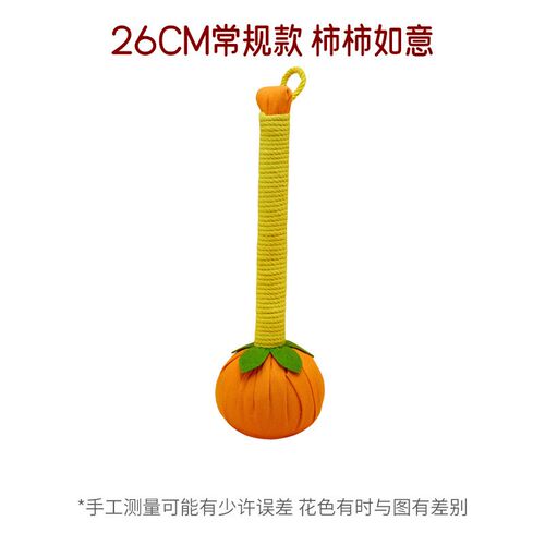 手持经络按摩敲打艾草养生锤肩颈腰椎拍打艾灸锤全身按摩艾草锤