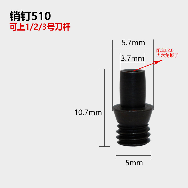 数控内孔车刀杆 内孔刀杆S20R/S25S/S32T-MTUNR16-R内圆车刀/刀具,个性定制/设计服务/DIY,明信片定制,淘宝优惠券,粉丝福利购,淘宝优惠卷
