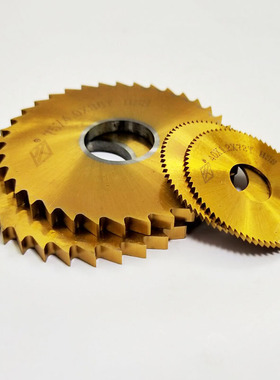 镀钛含钴锯片铣刀/切口铣刀/不锈钢专用锯片铣刀60*0.5 63 75*7mm