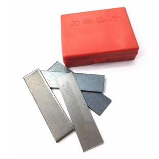车床刀架垫片数控车床垫刀片车刀刀垫仪表车床车刀刀架垫片厂家