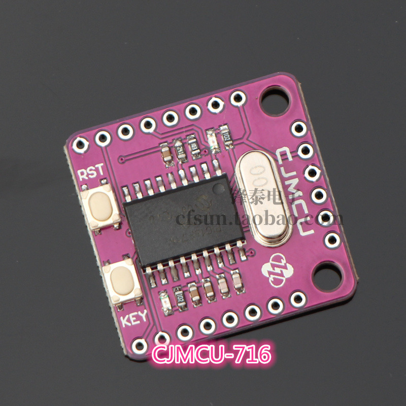 CJMCU-716 PIC16F716 8-bit Flash A/D Compare PWM 单片机开发板