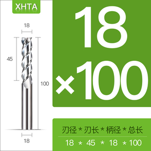 钨钢铝用铣刀硬质合金2刃3刃平底高光铜铝专用平刀CNC数控刀刃具