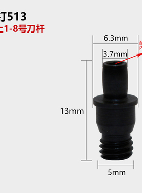 数控刀杆 外圆车刀杆93度MVJNR2020K16/2020K16/2525M16车床刀具