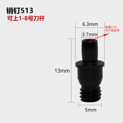 数控刀杆 外圆车刀杆93度MVJNR2020K16/2020K16/2525M16车床刀具