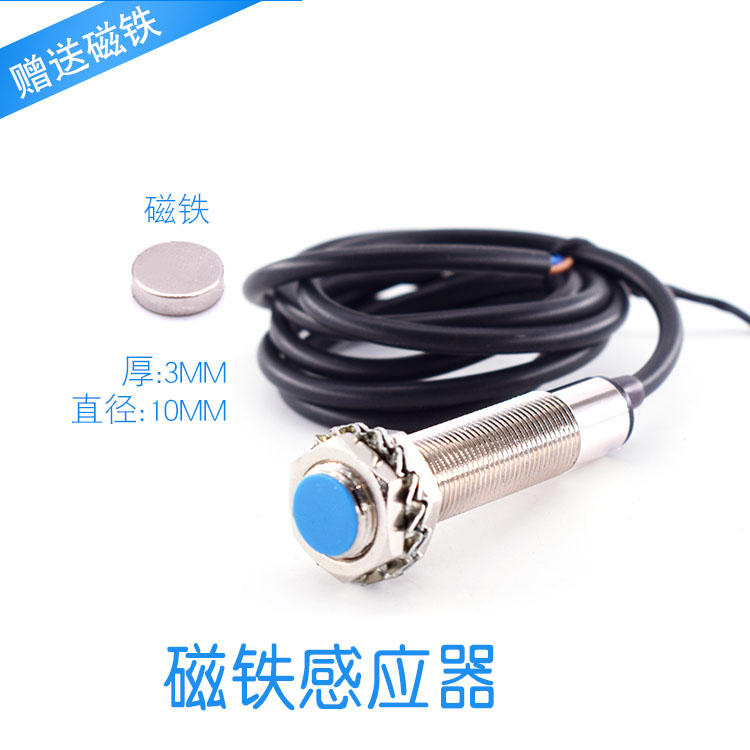 计数器数显电子冲床累加jdm11-6h工业记数L带停电记忆胜孚24V机床