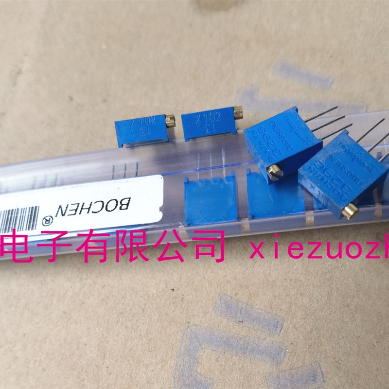 侧调BOCHEN国正 3296X 103 (10K)精密可调电位器 50个/管=15.5元