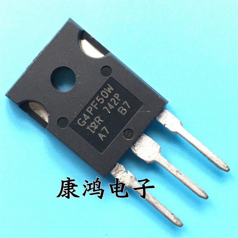 全新 IRG4PF50W G4PF50W TO-247 MOS场效应管 28A/900V 质量保证
