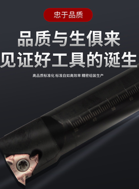 数控车刀杆内螺纹刀杆内牙刀柄snr0008k08snr0020r16挑丝车床刀具