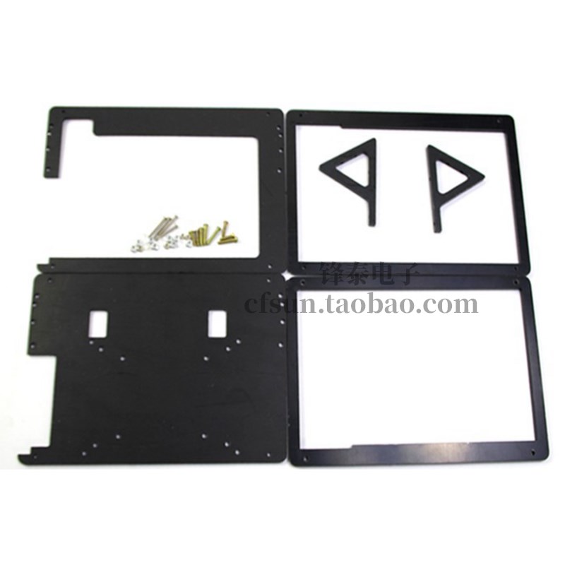 兼容 树莓派 通用7寸屏幕 外壳支架 匹配 Raspberry Pi 7寸