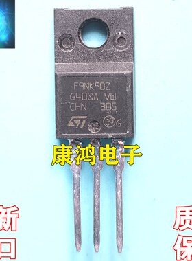 全新进口原装 F9NK90Z STF9NK90Z TO-220F MOS场效应管 9A 900V