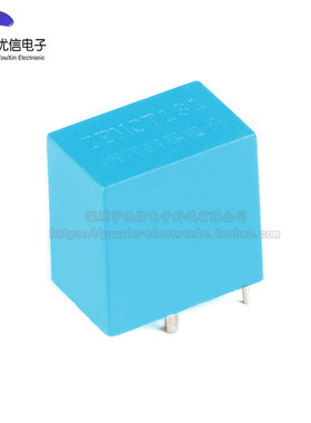 原装正品 ZEMCT131 5A/2.5mA 精密微型电流互感器